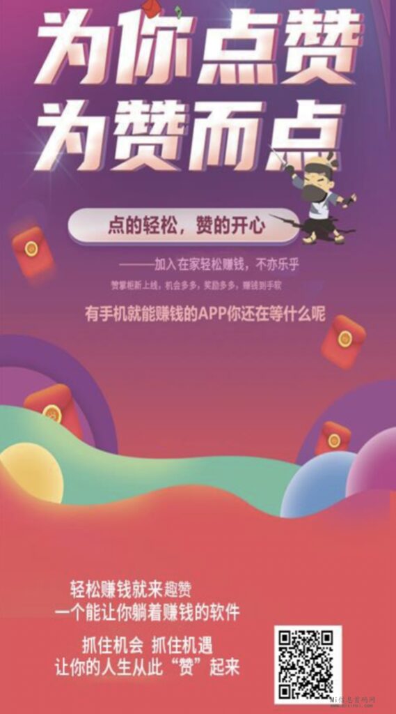 0FFC2C0D-28EB-4A9B-800A-714C2913E498