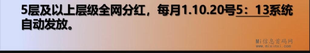 11FBDA48-70D6-419A-B3BF-EA294091B77C