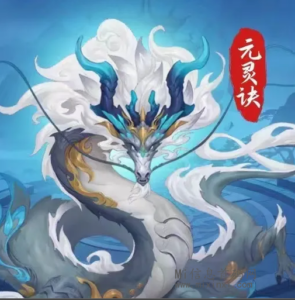 元灵决:  2024年3月30号,不删档内测,最新资料已公布,现正进行招募首码市场预热活动-首码项目网