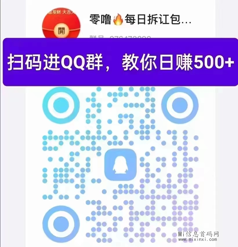 16e7b73f8681b8937f5e0a1d8a808417