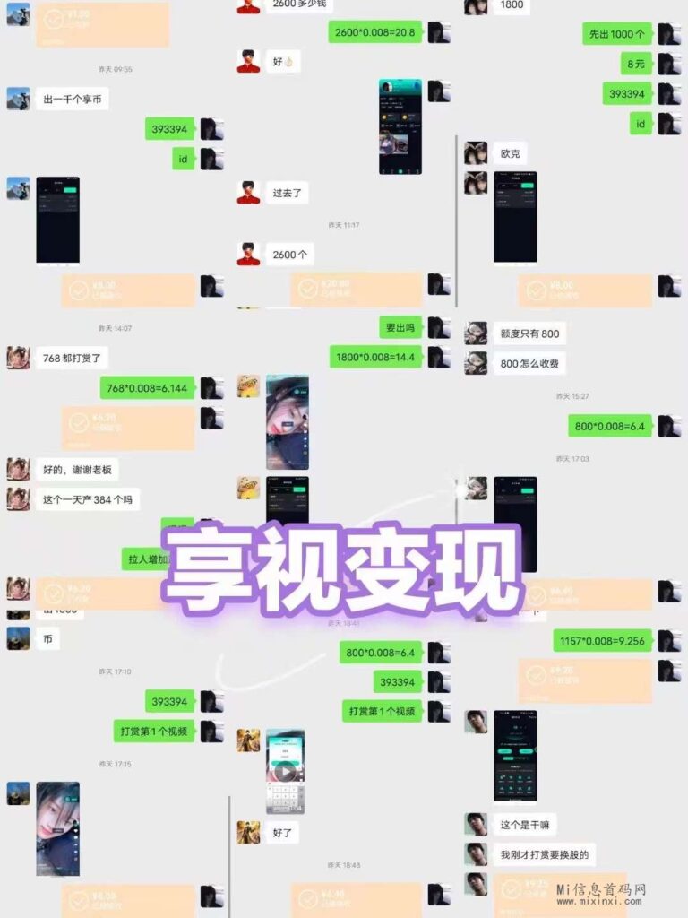 1708218134037-34432962