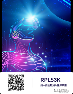 0鲁神盘，星际乐园，上车白票吃肉-首码项目网