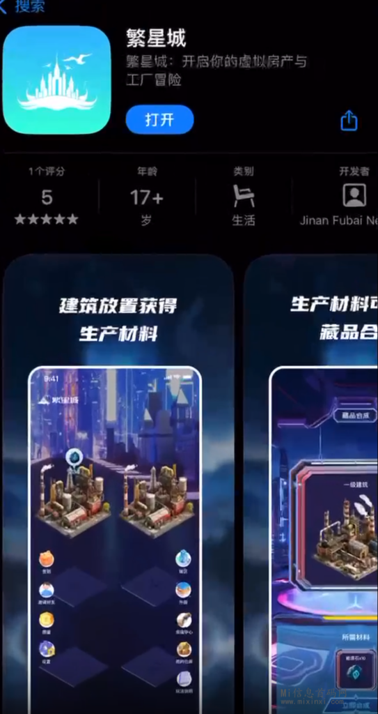 1BA1BF9F8B23AE1A3ED5B4A59FCFC32D