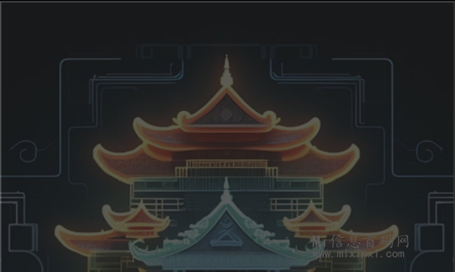 黄鹤楼是什么项目？-首码项目网