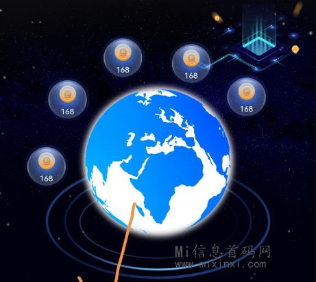 一个圈圈，24小时自动产能量，能量转换为余额-首码项目网