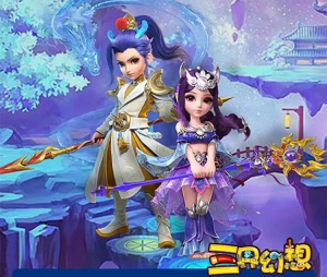 三界幻想公测于2月8日,这款游戏主要类似于梦幻仙域的玩法,通过升级战场来刷新战场资源,同时通过修炼提升角色的战力-首码项目网