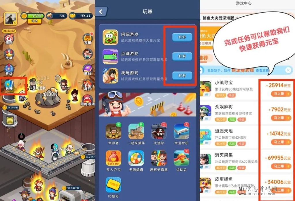 20240300959055056505