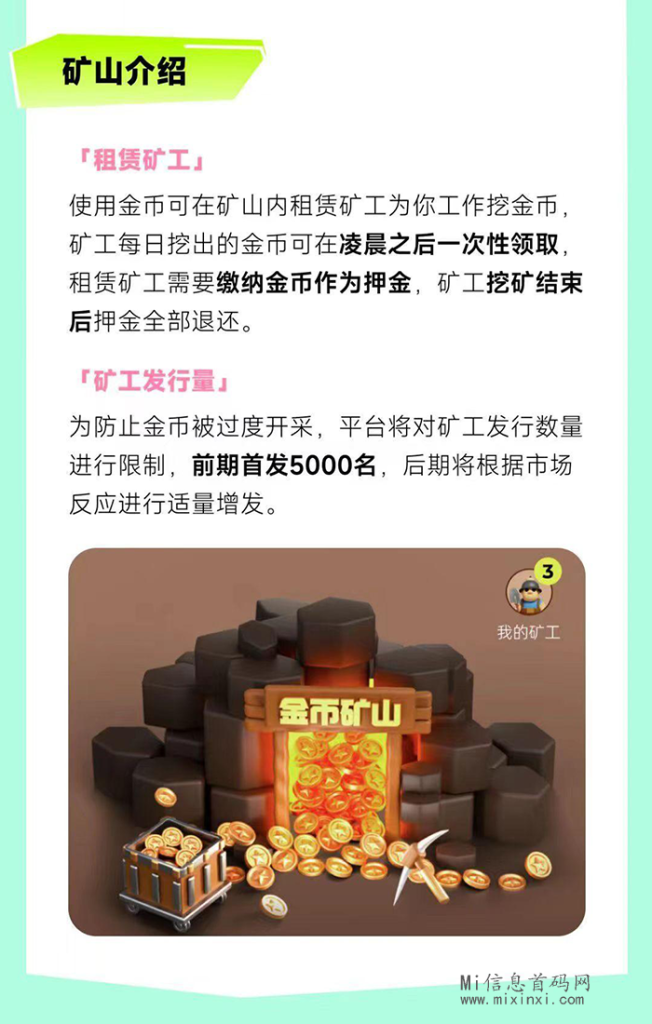 20240301260256065006