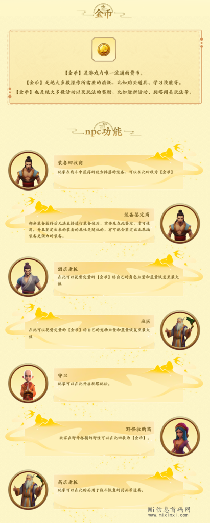 20240301510506506506