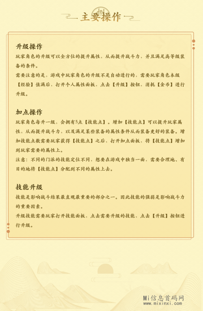 2024030151056550656065