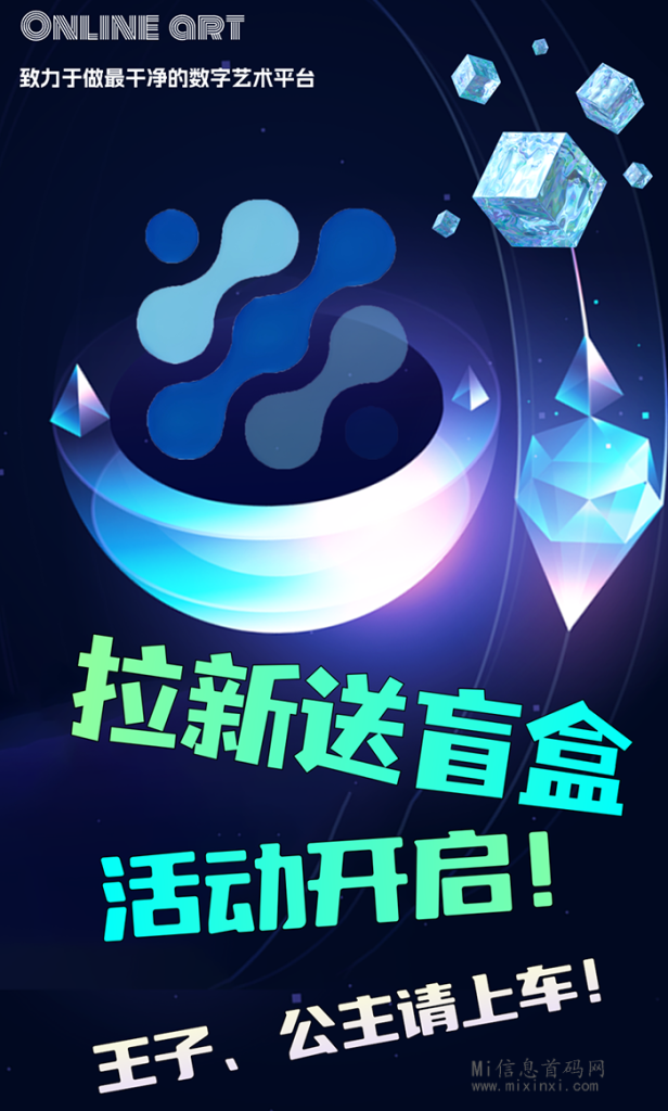 20240302205665665065