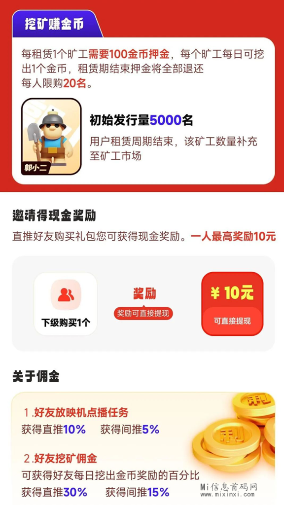 202403022060665656556