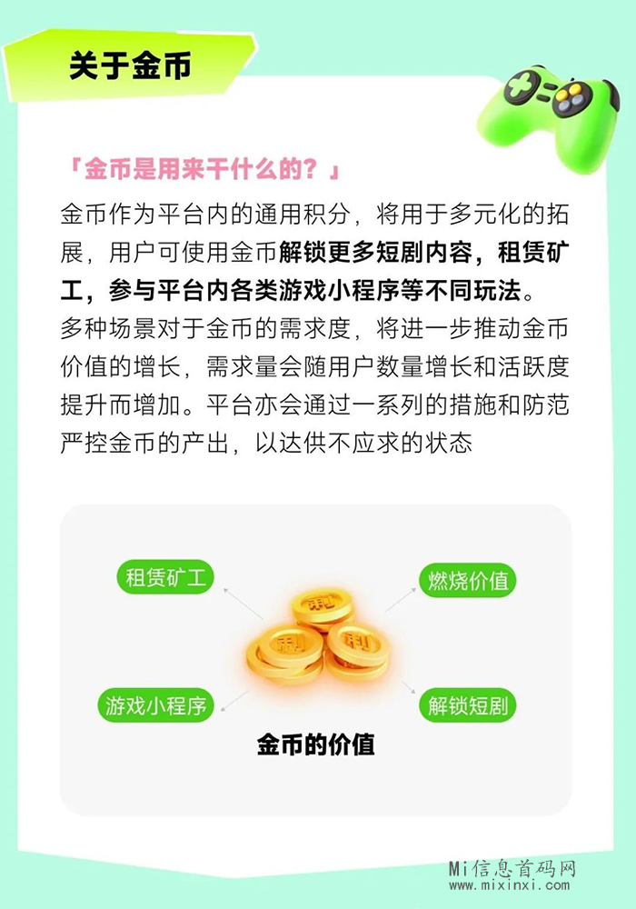 202403022065506550656