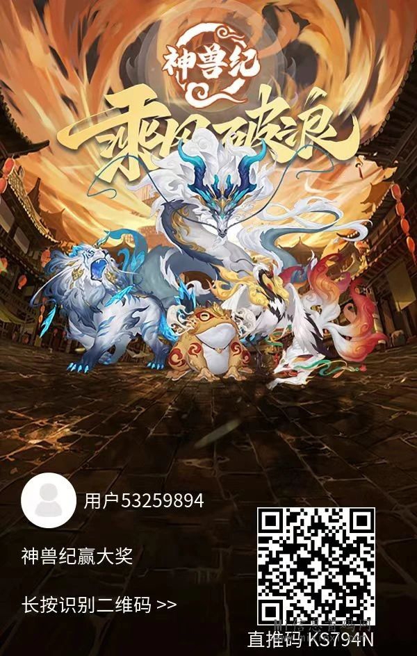 20240302256065650650