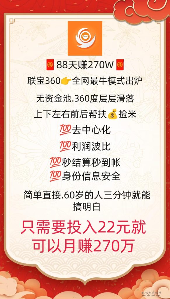 202403025056565656505