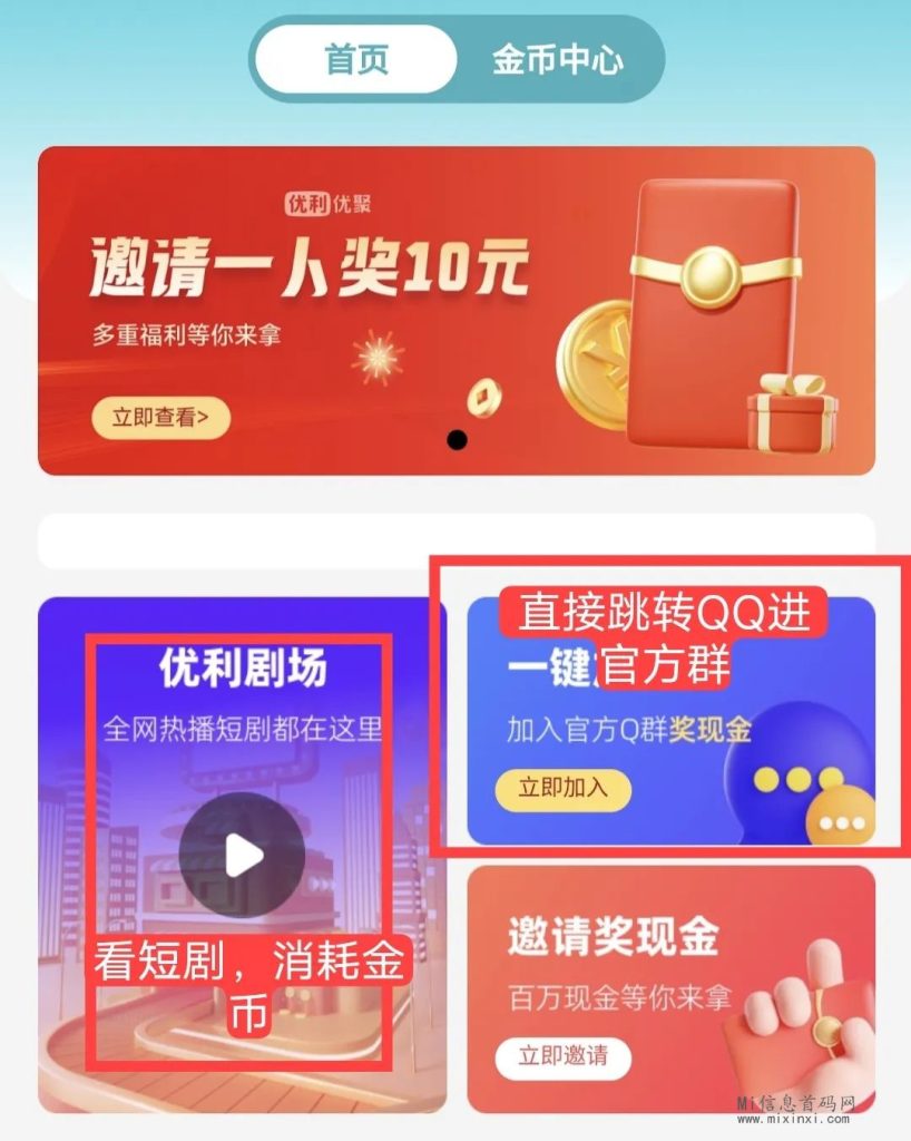 20240304405565655606