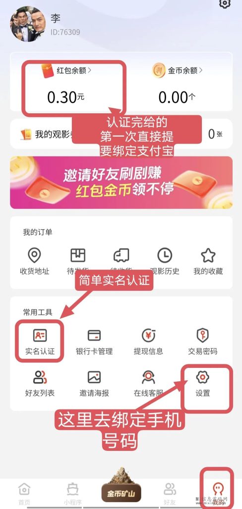 202403044065556665606