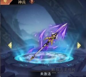 梦幻神将新手游预热,即将带你驰骋赤壁战场,体验紧张刺激的物资搬运挑战!-首码项目网