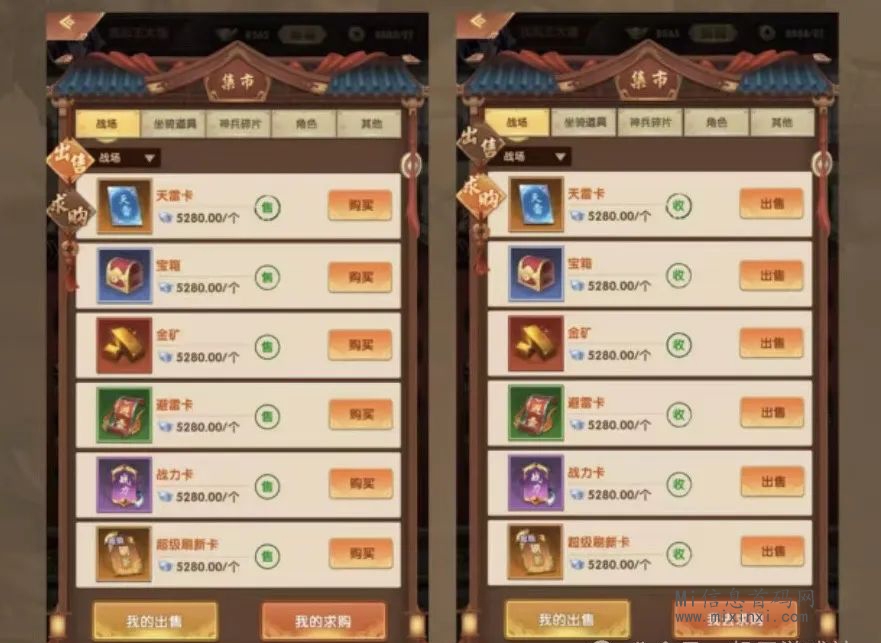 202403055065055052065