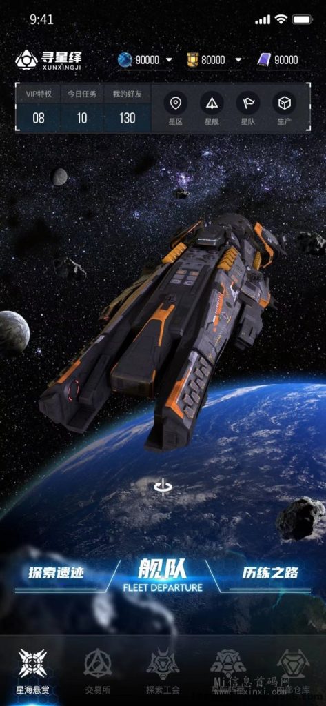 202403061709726890798721