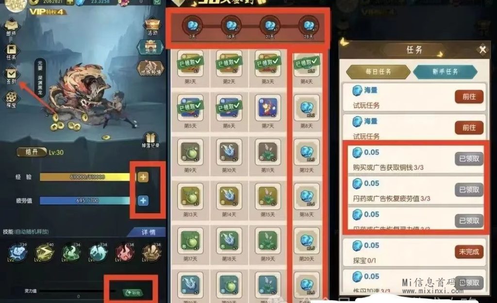 202403069005560556560