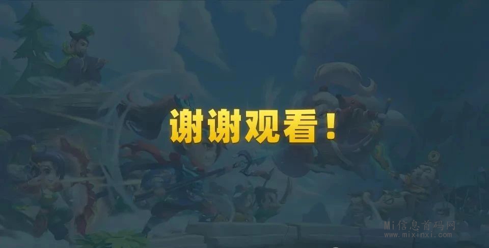 20240307106565650650