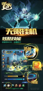 逆天纪2024神盘成为下一个潮玩?现在还可以入场吗?纯手写个人观点-首码项目网