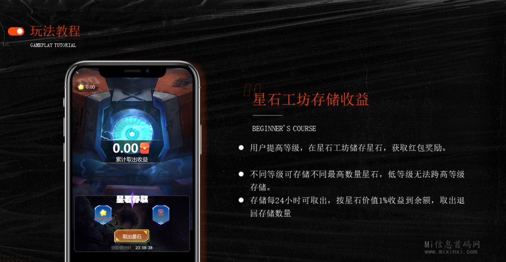 20240308056506506565