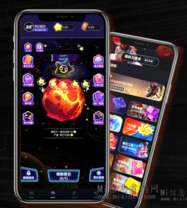 奇幻星空资料，预热首码对接，一款益智养成，游戏扶持-首码项目网