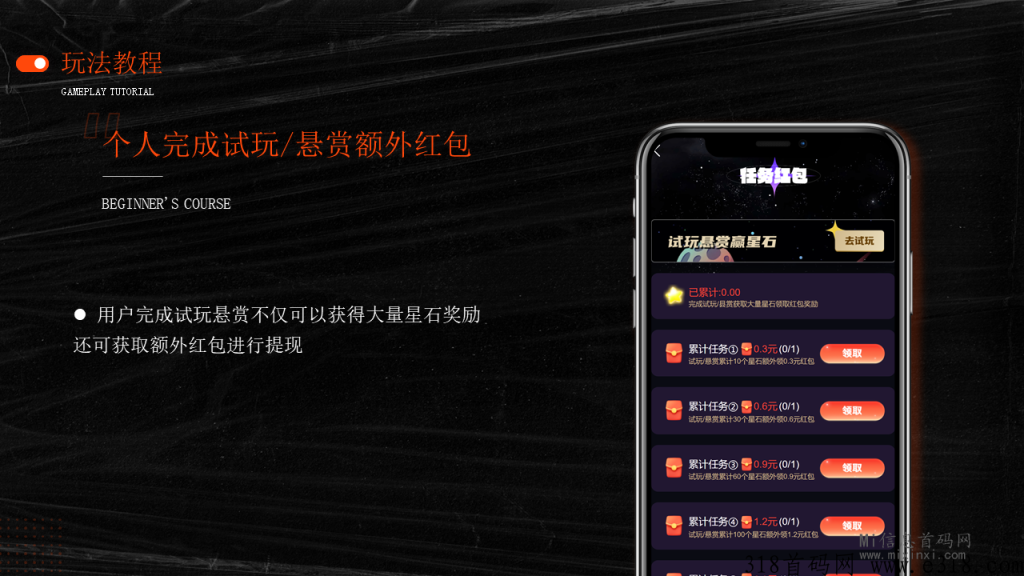 20240308173658170989061841281