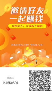 甄选好物上线，免费的试用，无需进行任何领取操作，会自动产出，全程无需烦恼广告打扰-首码项目网