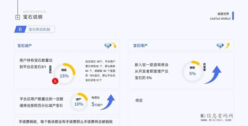 20240309055656560506