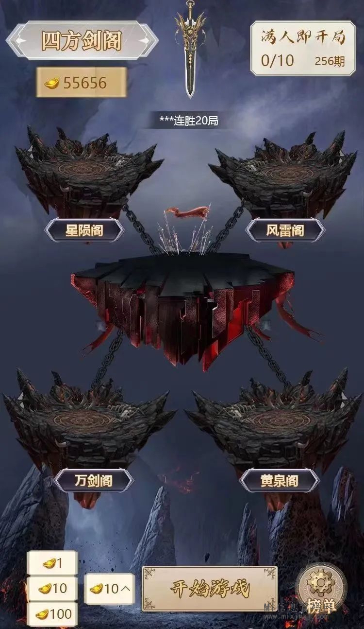 九黎洞天玩法超详细介绍，一篇就看懂，预热游戏暂定3月10日内测，暂定扶持50%贡献奖励，可零撸-首码项目网