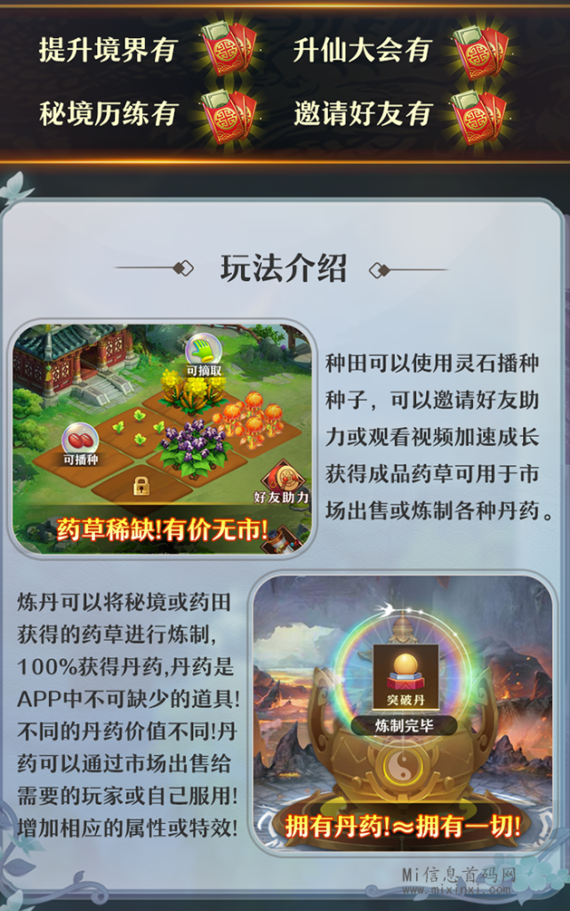 20240310011006566506