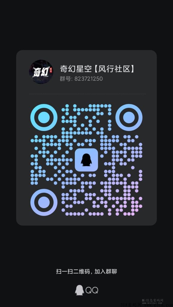 20240310195308171007158812576