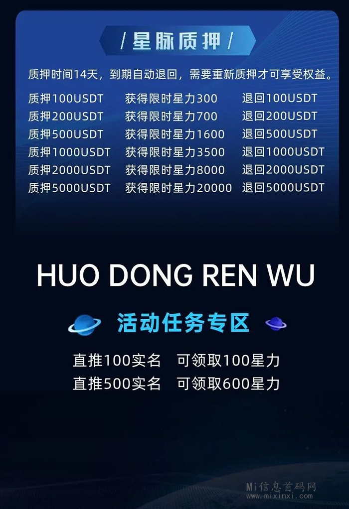 2024031106555060656