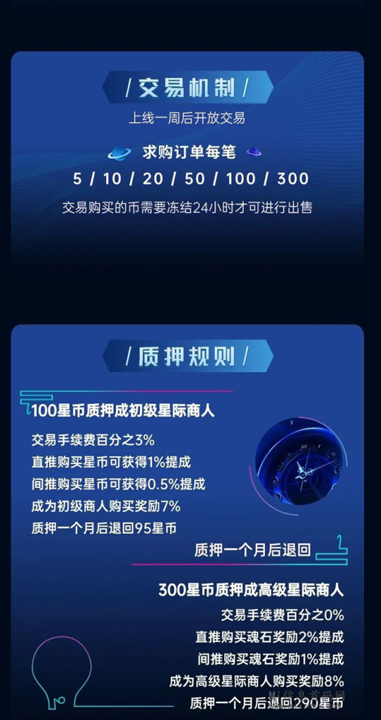 20240311105650565