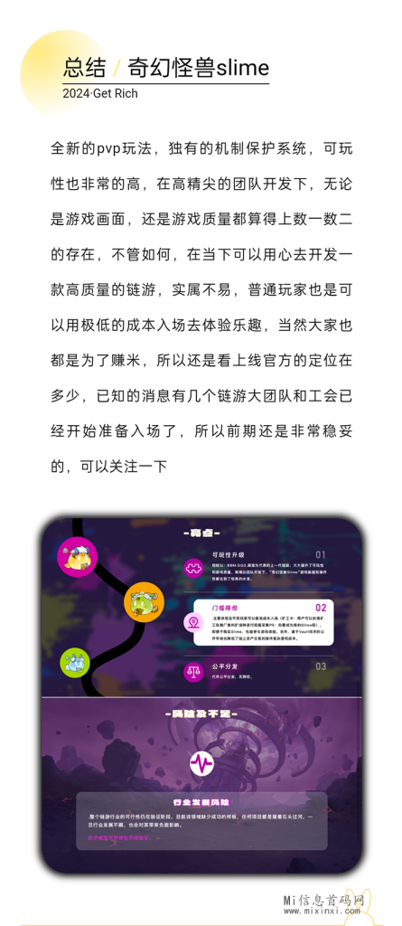 2024031110959550650656