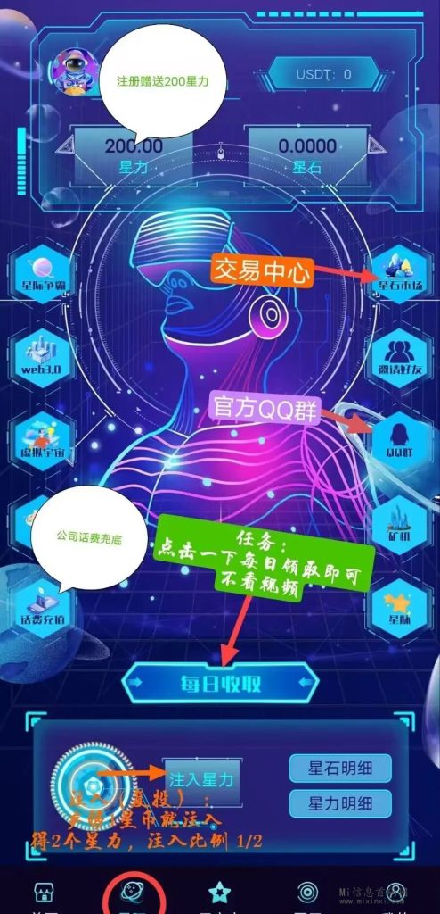 202403111105650