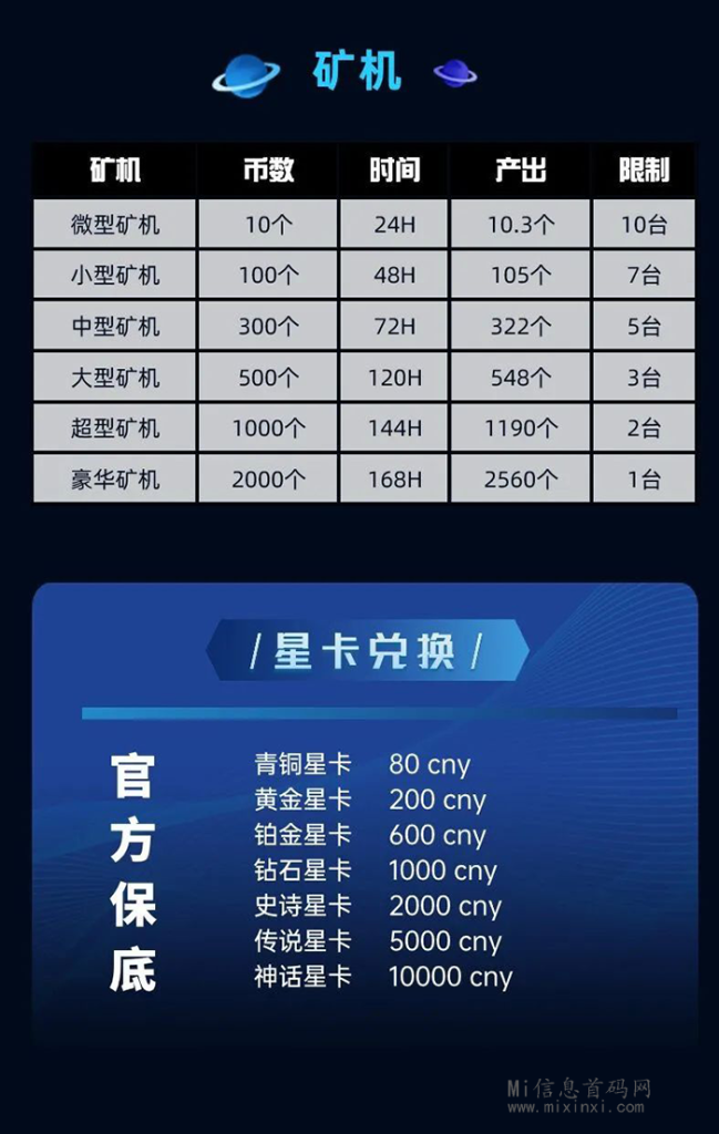 20240311160560