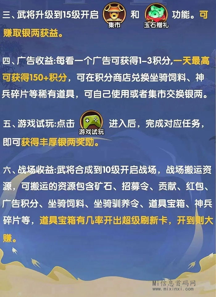 20240311260565065506