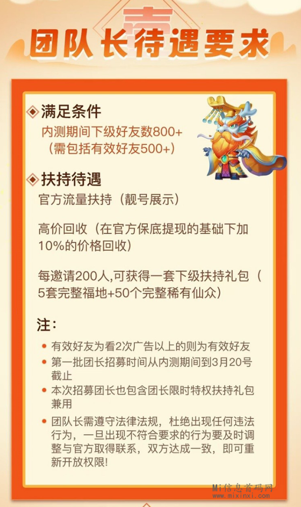 202403113205605606056