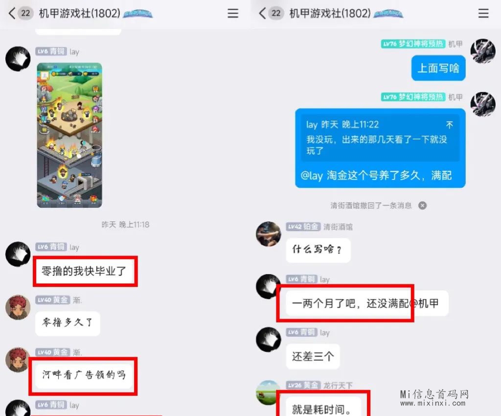 2024031132322035056305