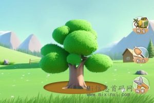 碳达峰2024项目，绿色新篇章，每天积攒碳积分-首码项目网