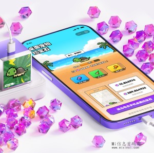 方块兽正在筹备一些令人兴奋的计划,配合智能组件将有特殊任务、专属徽章、未来玩家等内容-首码项目网