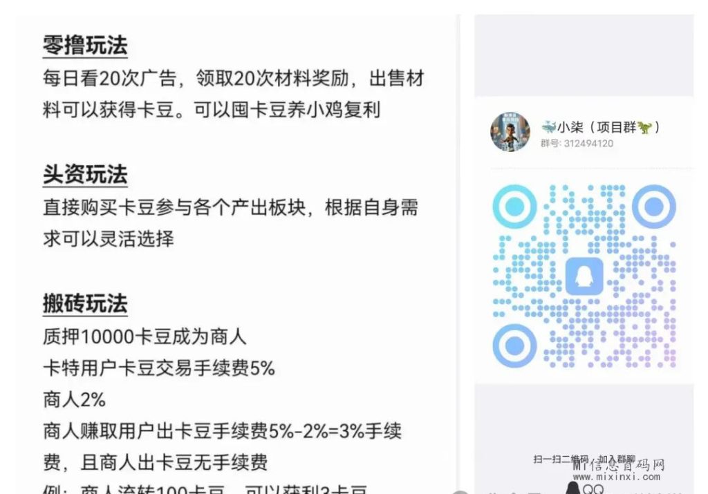 202403121056506565660