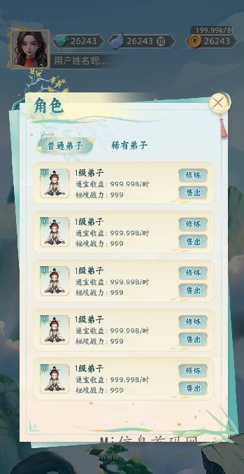 202403121065650650656