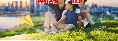 少年强，准备好纸和笔，2024年非常好的项目-首码项目网