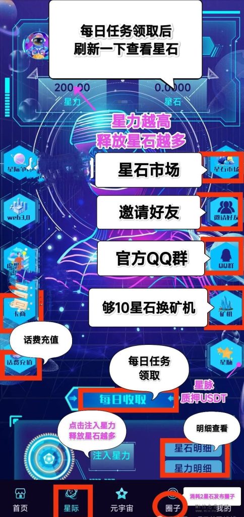 202403121205665606