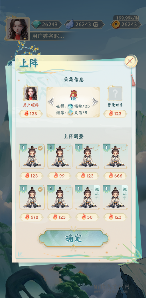 202403122065656560560